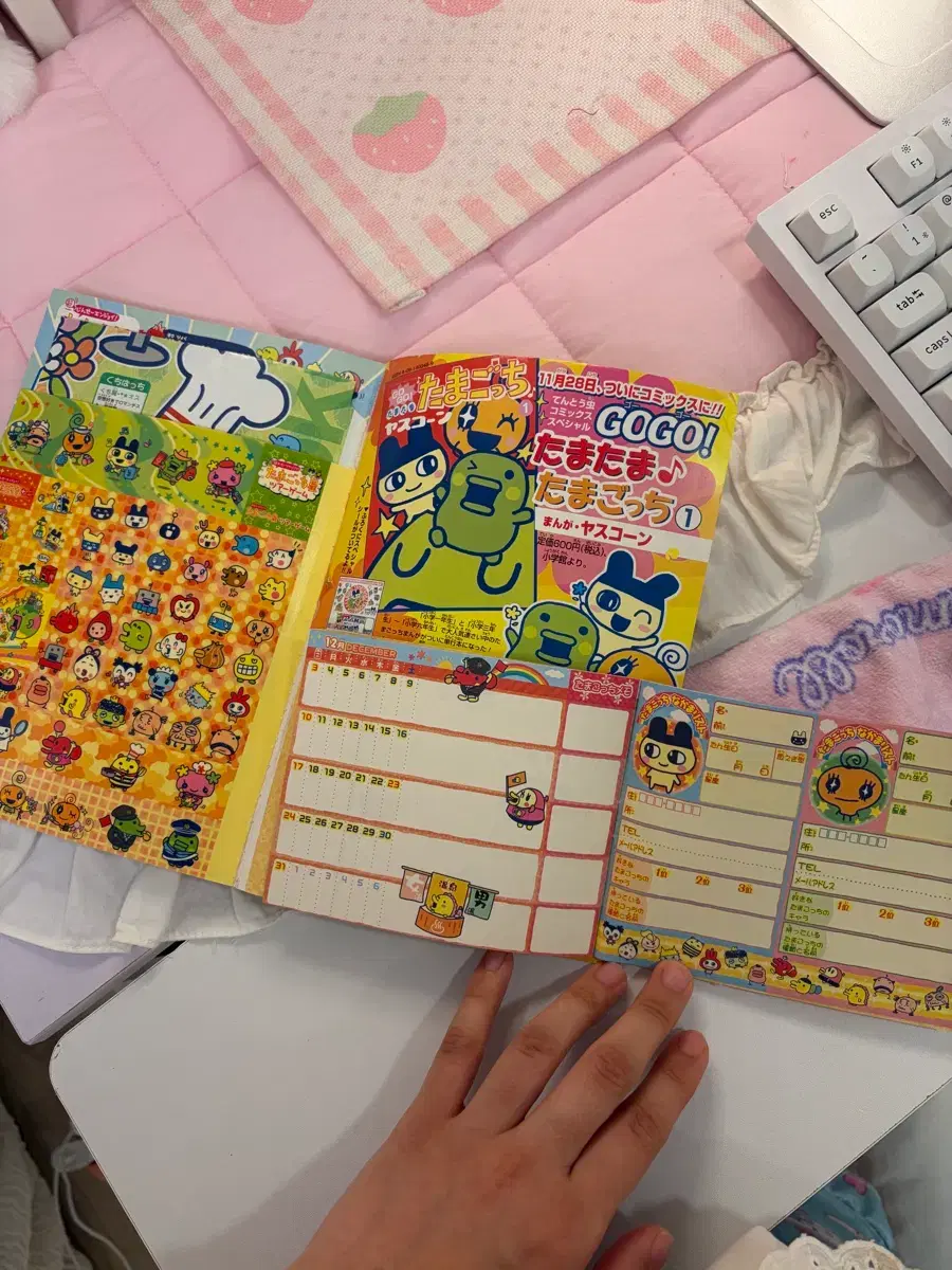 thumbnail-6